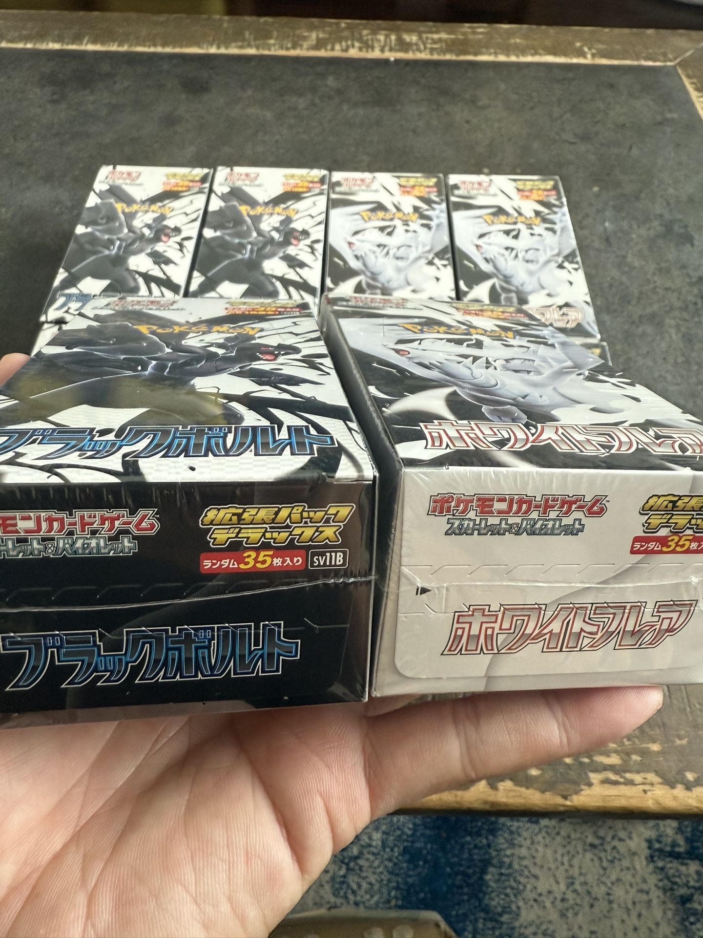Japanese Black Bolt White Flare Deluxe Jumbo Booster Box Pokemon SV11W/SV11B
