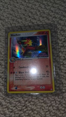 Blazikan holo phantum stamped
