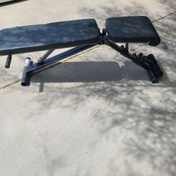 Workout bench