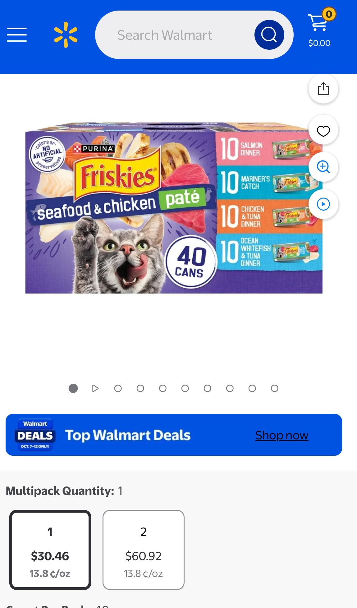 Friskies 40 can Pate