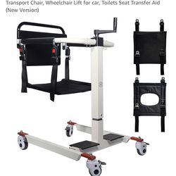 Transfer Patient Chair Final Sale