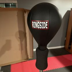 Ringside Cobra Reflex Bag
