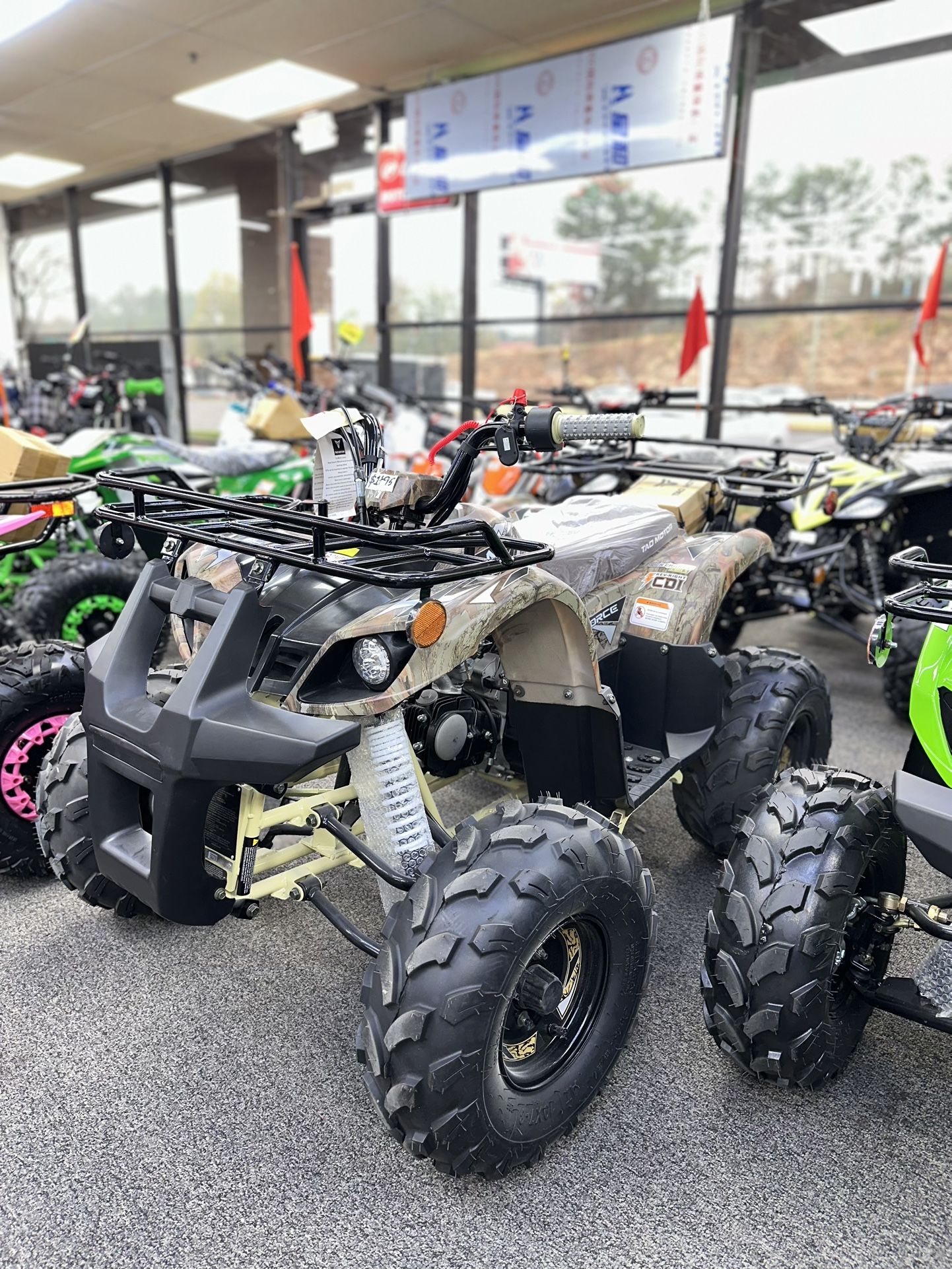 125cc Utility ATV + FREE Helmet