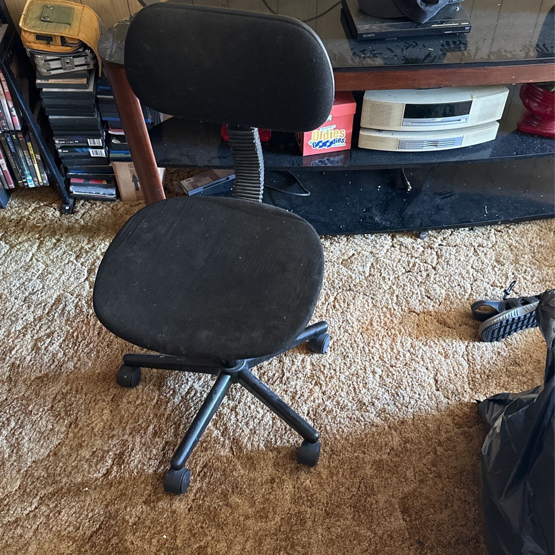 Desk Chair