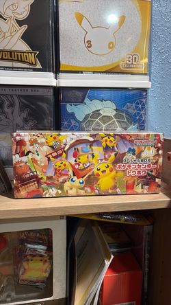 Pokémon Center Tohoku Special Box Japanese