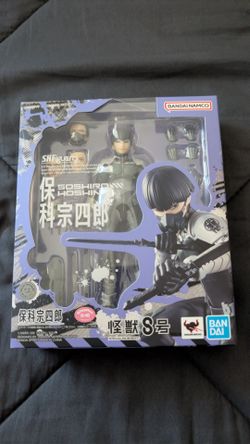 Kaiju No 8 Soshiro Hoshina SH Figuarts