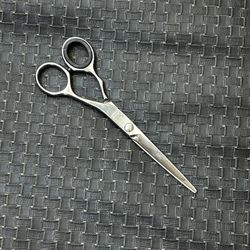 Jaquar Diamond Professional Styling Shears