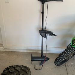 Minn Kota 50 Tolling Motor