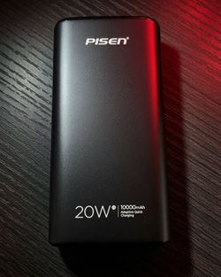 Portable charger