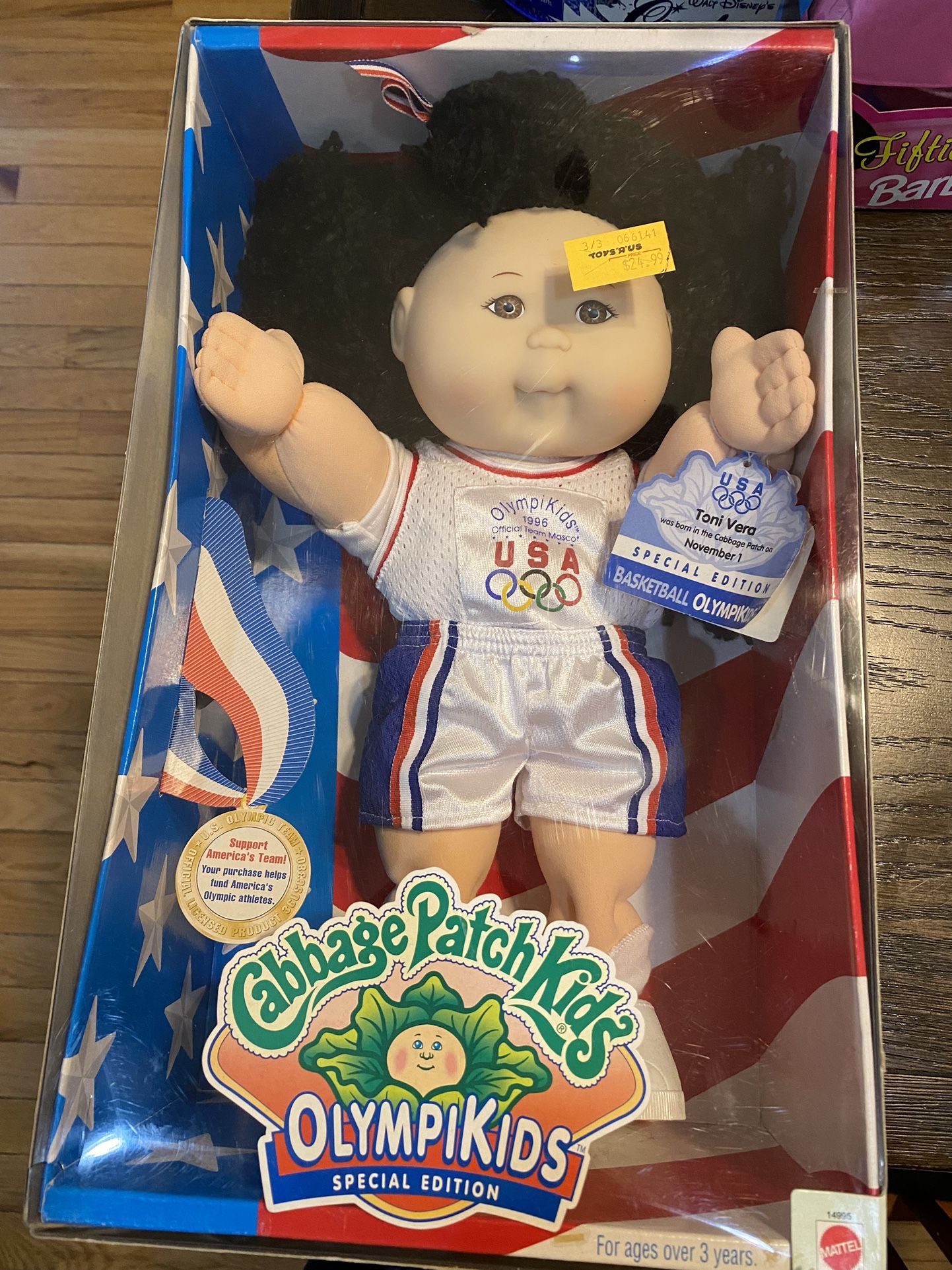 Cabbage Patch Kids Olympikids
