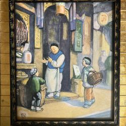 Acclaimed Artist Wylog Fong 1927 Vintage Antique Framed Artwork