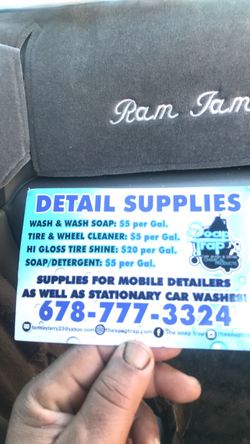 Rainy days mean get your Chemicals & Supplies together.