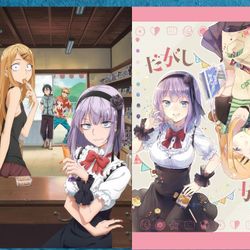 Dagashi Kashi Anime Posters $10 Each 