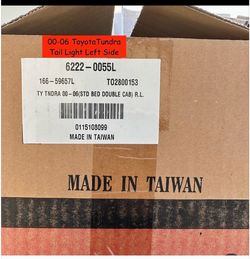 ToyotaTundra Tail Light