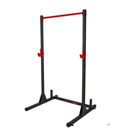 Squat Bar