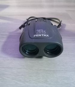 Binoculars 