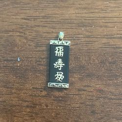 14kt And Jade 3.72 Grams 