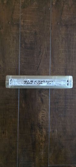Samurai Shodown MVS Cartridge