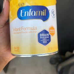 Baby Enfamil 