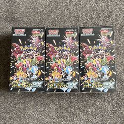 Shiny Treasure Japanese Booster Box Pokémon Cards 