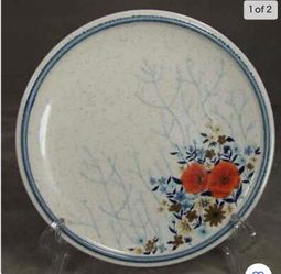 Mikasa Stoneware, Gay Paree,  6 Available, Vintage 1970’s Discontinued Pattern