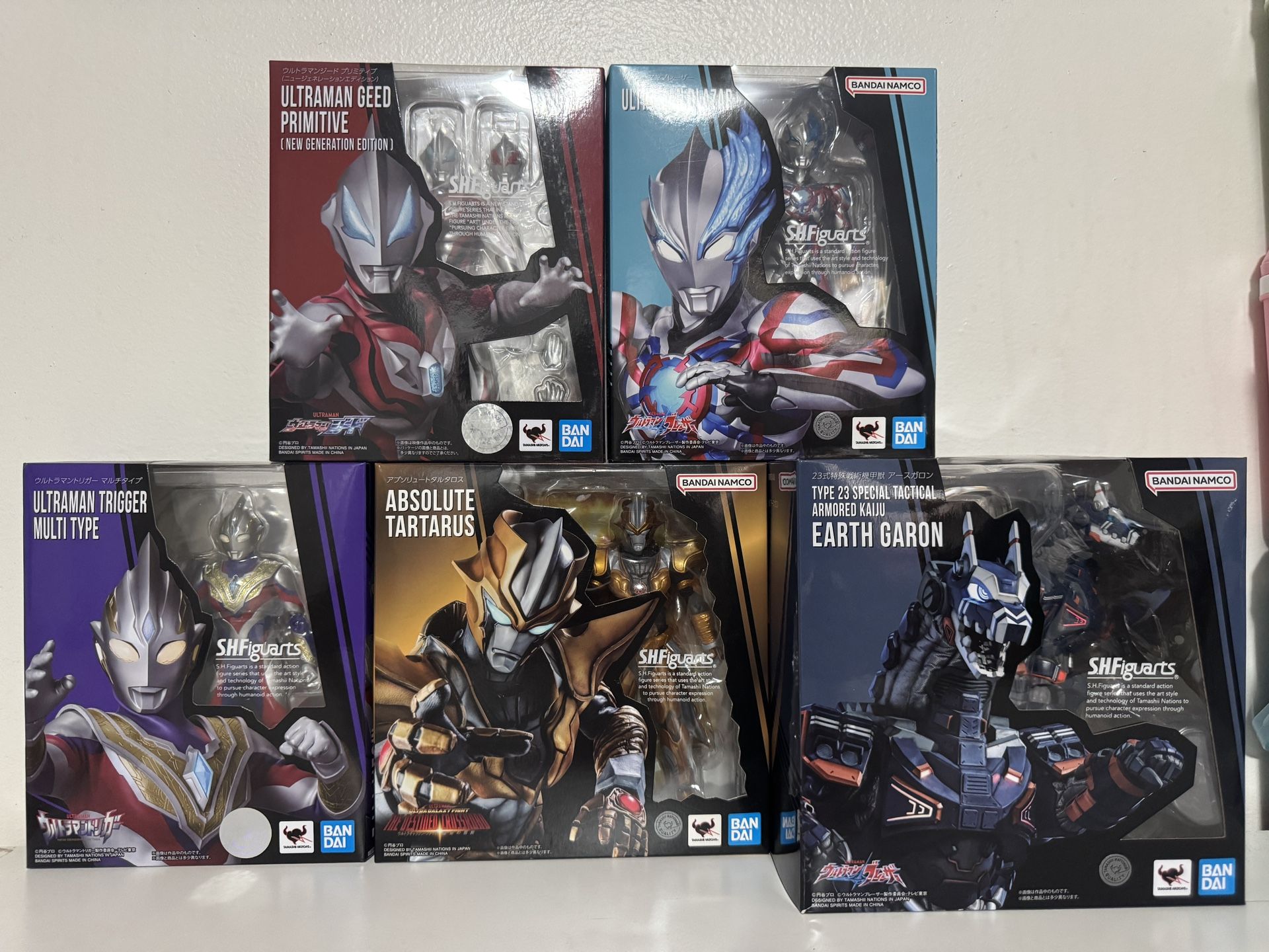 SHFiguarts Ultraman/Kaiju Bundle