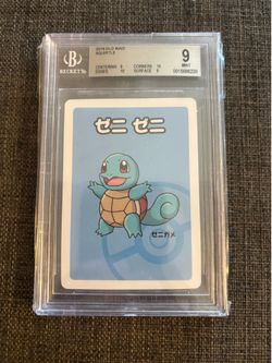 Becket 9 Old Maid Baby Nuki Squirtle