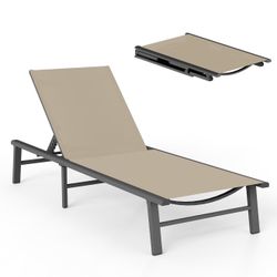 Ciokea Lounge Chair