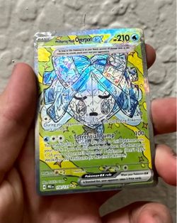Wellspring Mask Ogerpon ex 152/131 Sv: Prismatic Evolutions Holo