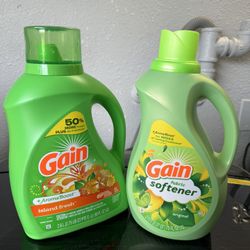 Gain Bundle
