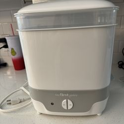 baby sterilizer