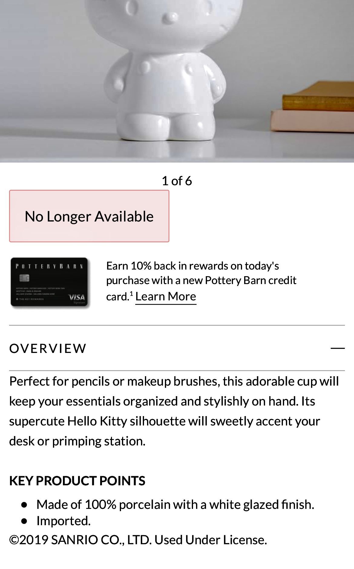 Hello Kitty Pottery Barn Teen Pencil & Brush Holder 