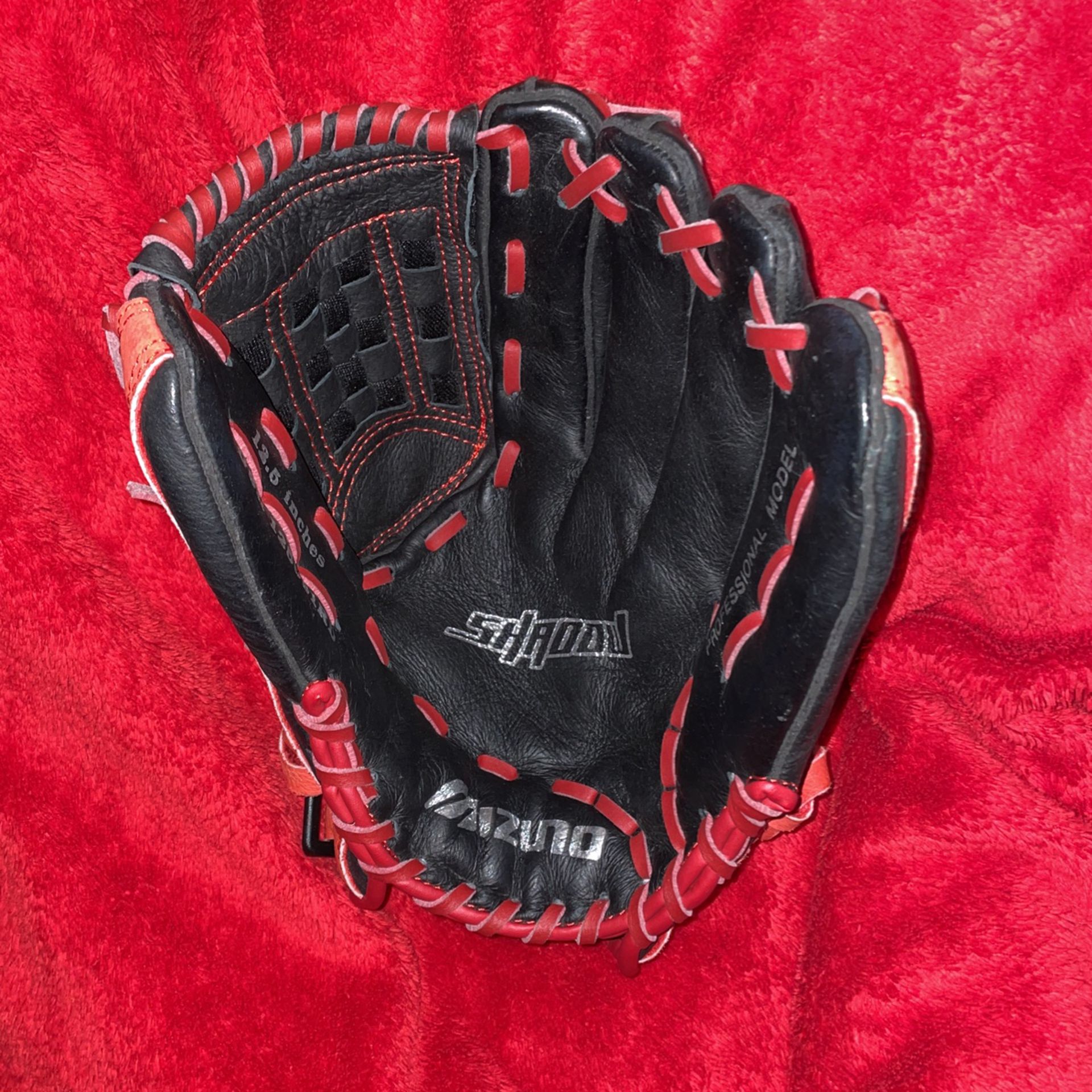 Mizuno 12.5” Baseball Softball Glove