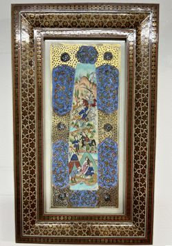 Miniature Persian Painting on Bone in Khatam Frame - Vintage