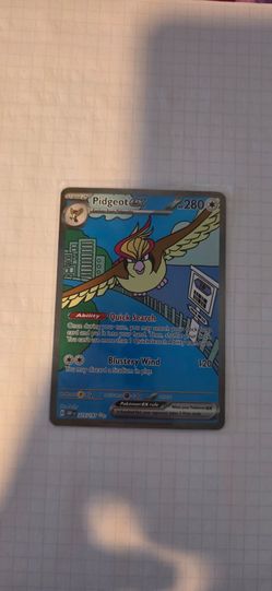 Pidgeot EX 225