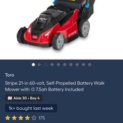 Toro Mower