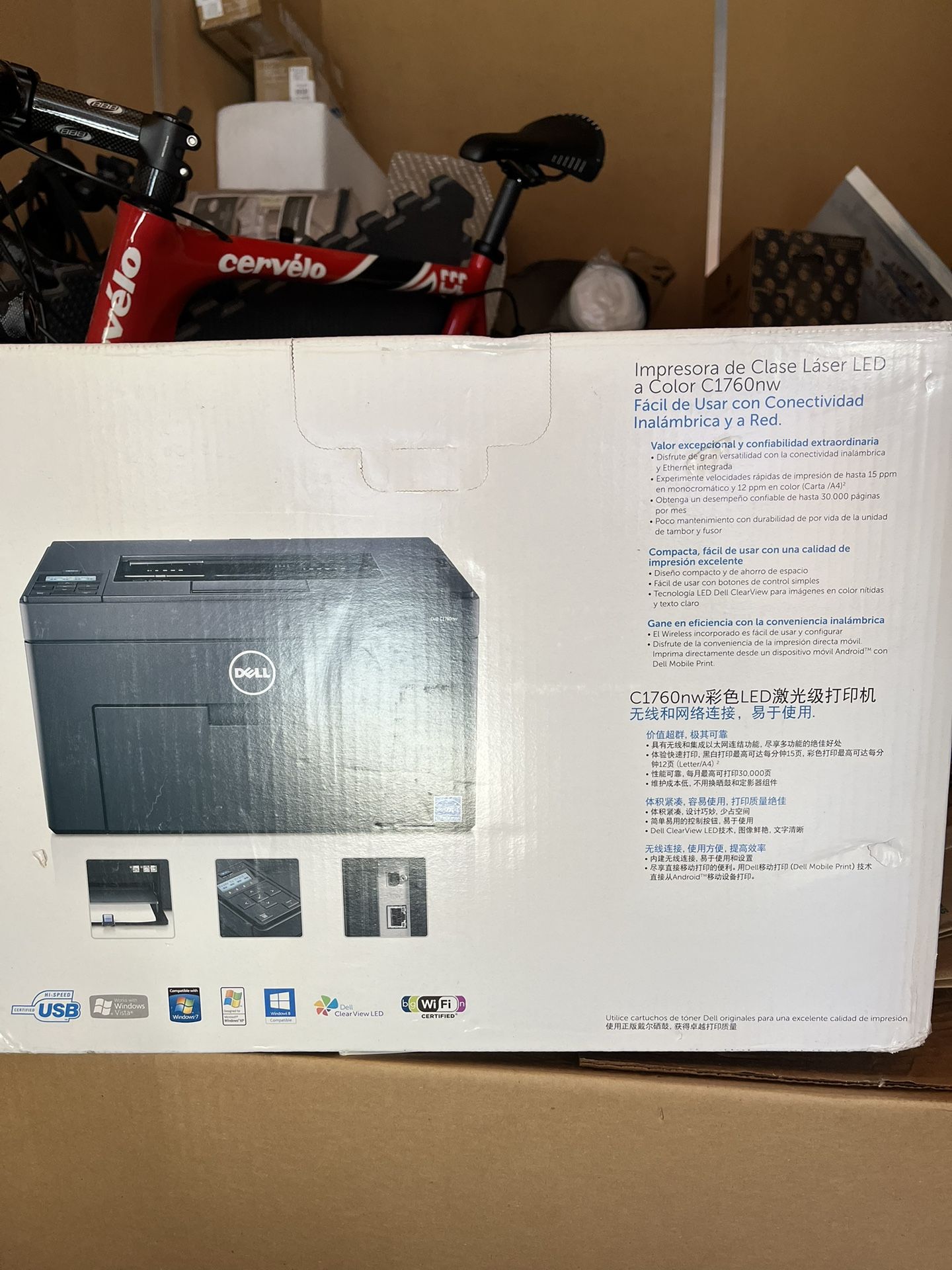 New Dell C1760 NW Laser Color And B&W Printer.