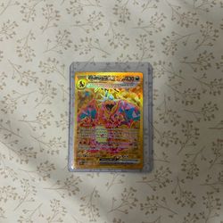 Charizard ex Pokemon Card