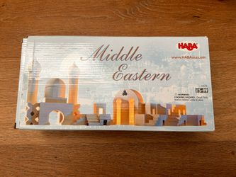 Haba Middle Eastern Blocks