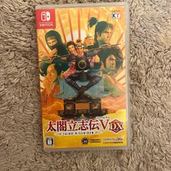 Nintendo Switch Japanese 