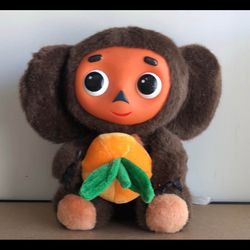 1969 Cheburashka Plush Toy With an Orange