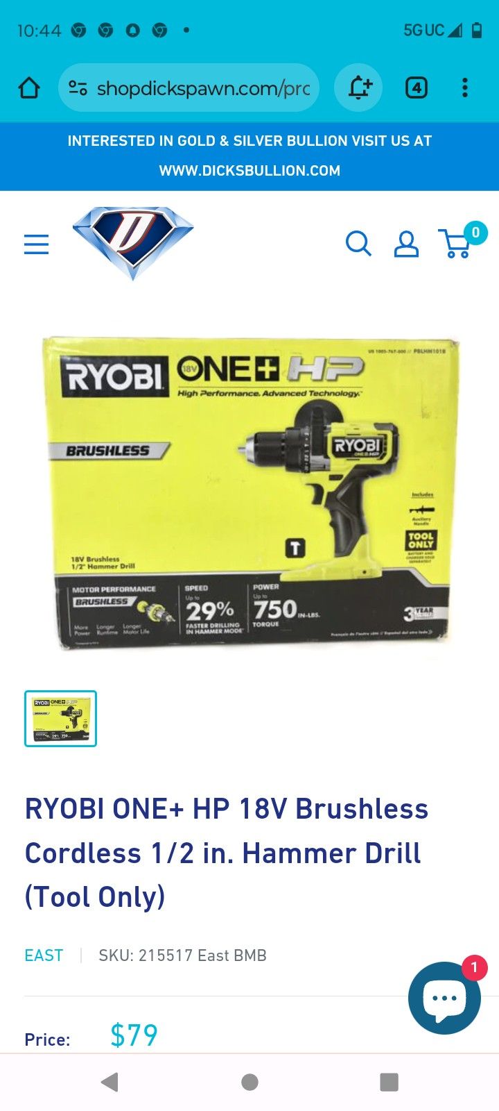 RYOBI 18V ONE PLUS HP