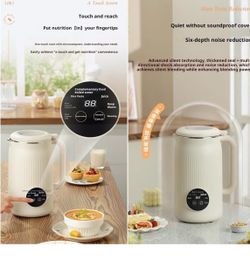 Electric Soy Milk Maker with Touch Screen