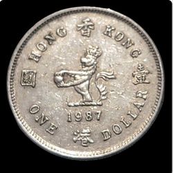 1987 Hong Kong 1 Dollar Coin - Queen Elizabeth