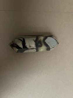 Serpentine