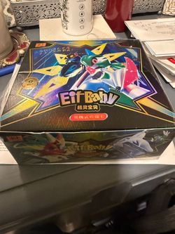 Eif Baby 2.0 (Elf Baby / Pocket Baby) Collectible Trading Card Booster Box