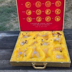  French XO Brandy Zodiac Glass Bottle Set 12pc Case