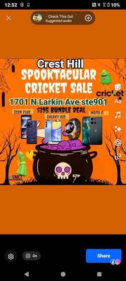 Crest Hill Cricket On Plainfield Rd & Larkin Ave Corner Plaza 1701 N  LARKIN Ave 