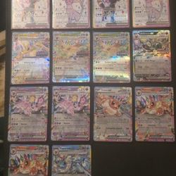 Prismatic  Evolution 