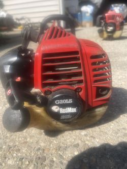 RED MAX  TR2300S (G20LS)